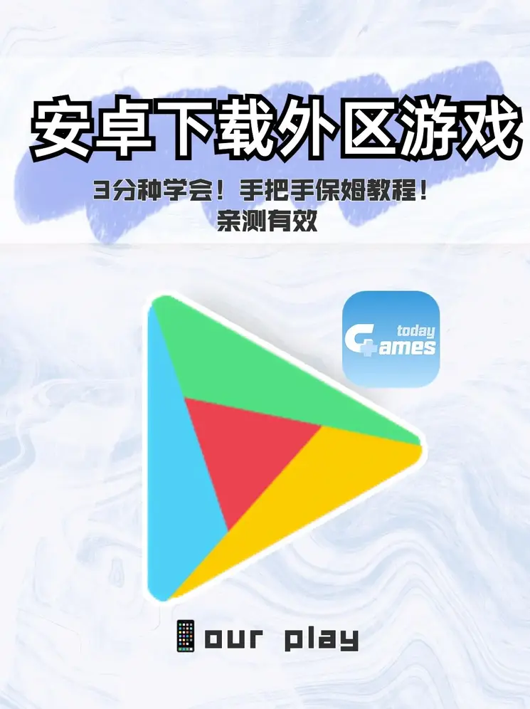 极速快车pk10下载截图0